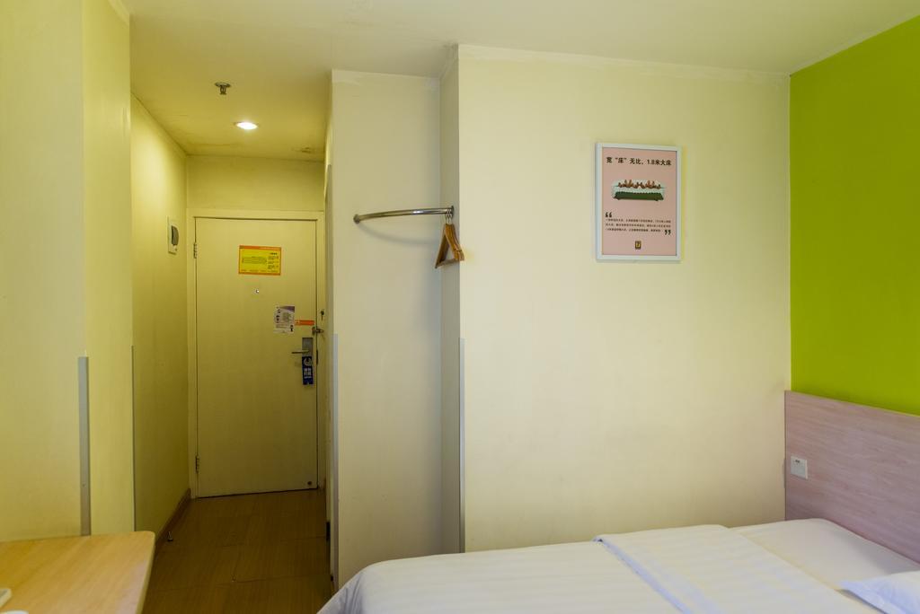 7Days Inn Shanghai Lujiazui Xangai Exterior foto