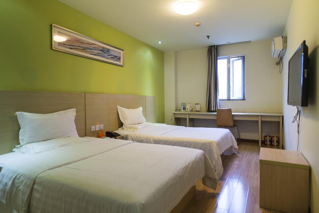 7Days Inn Shanghai Lujiazui Xangai Exterior foto