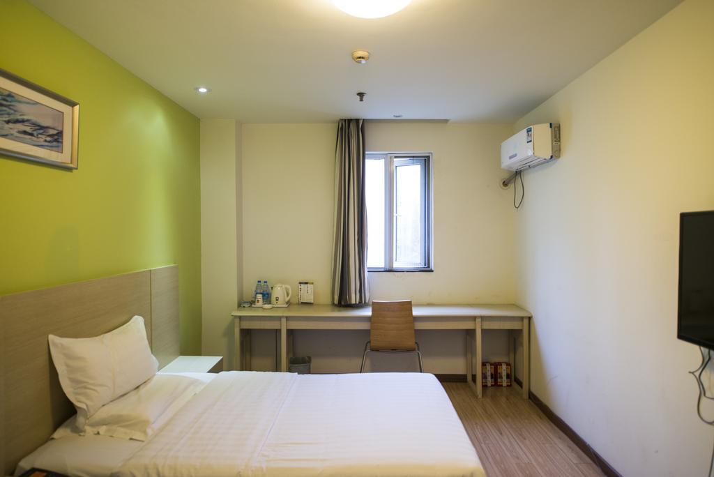 7Days Inn Shanghai Lujiazui Xangai Exterior foto