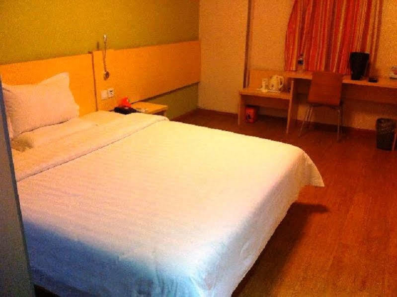 7Days Inn Shanghai Lujiazui Xangai Exterior foto