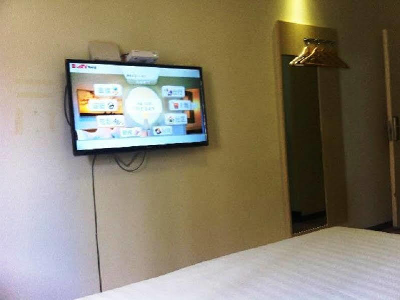7Days Inn Shanghai Lujiazui Xangai Exterior foto